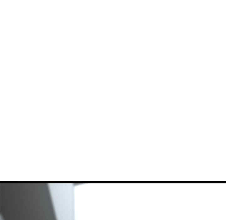 当初恋变成继母/重逢的初恋是继母