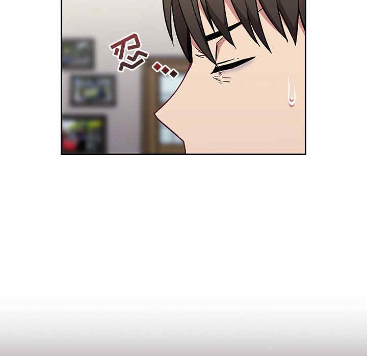 不请自来的未婚妻/陌生的未婚妻