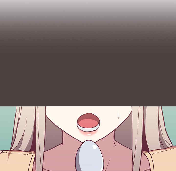 不请自来的未婚妻/陌生的未婚妻