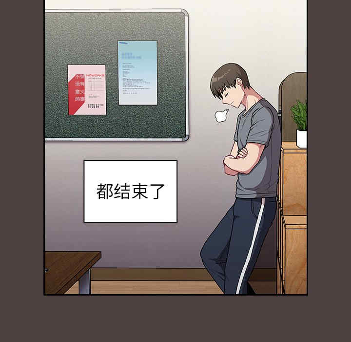 不请自来的未婚妻/陌生的未婚妻