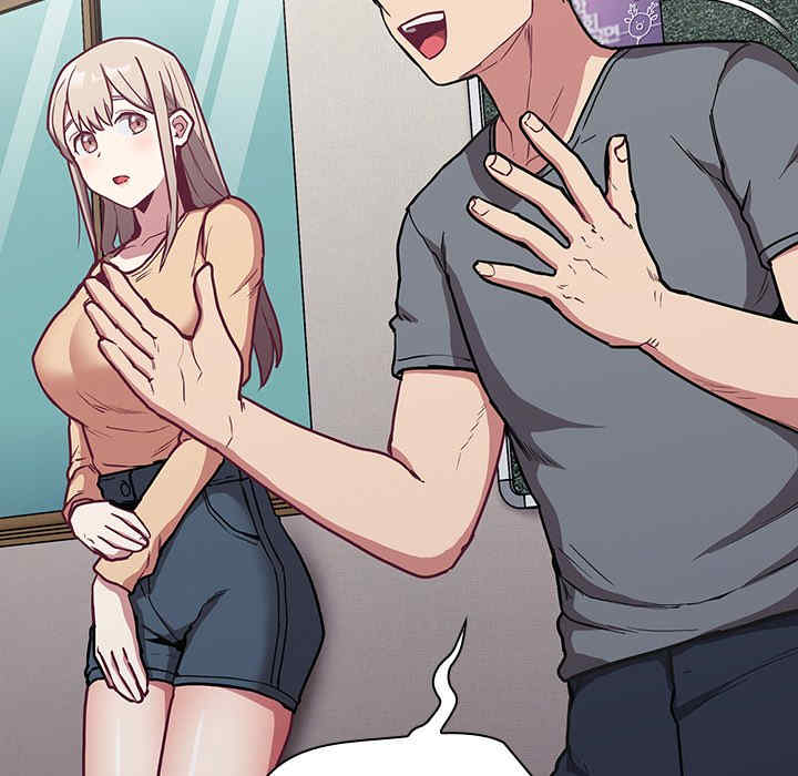 不请自来的未婚妻/陌生的未婚妻