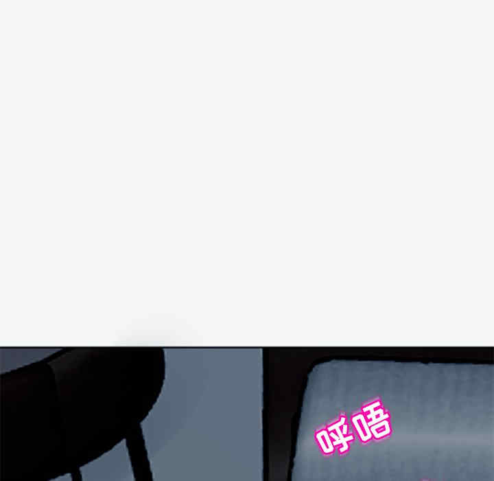 现成老爸/上门老爸