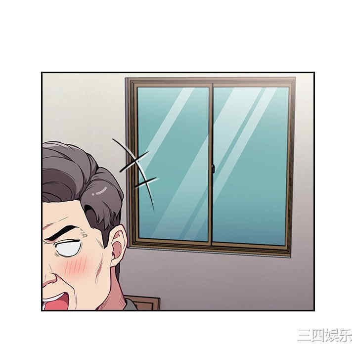 不请自来的未婚妻/陌生的未婚妻