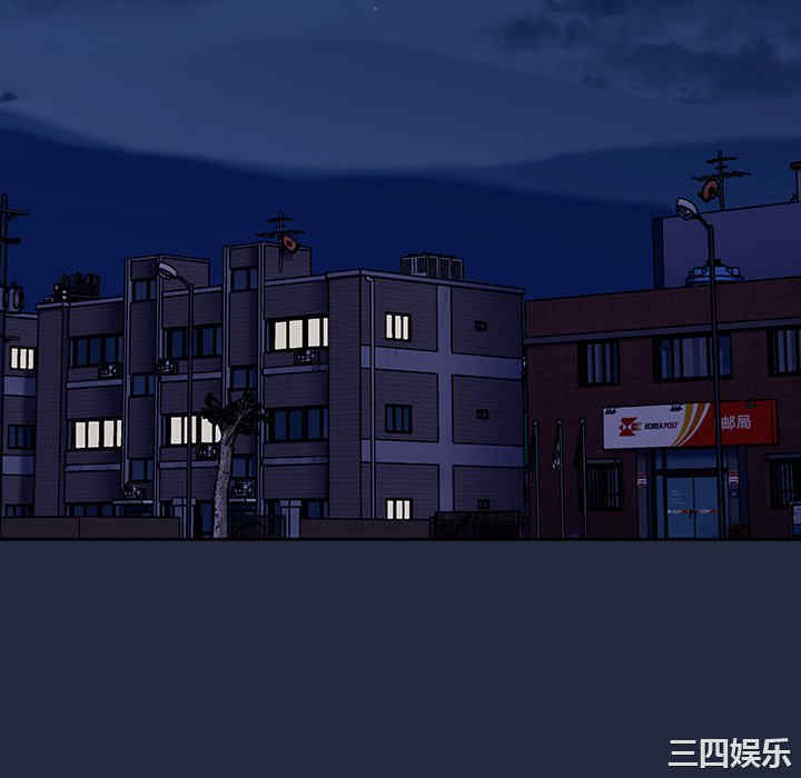 不请自来的未婚妻/陌生的未婚妻