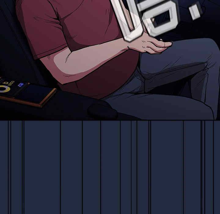 不请自来的未婚妻/陌生的未婚妻