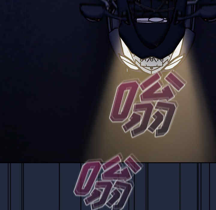 不请自来的未婚妻/陌生的未婚妻