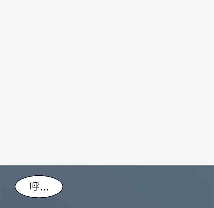 现成老爸/上门老爸