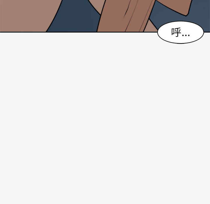 现成老爸/上门老爸