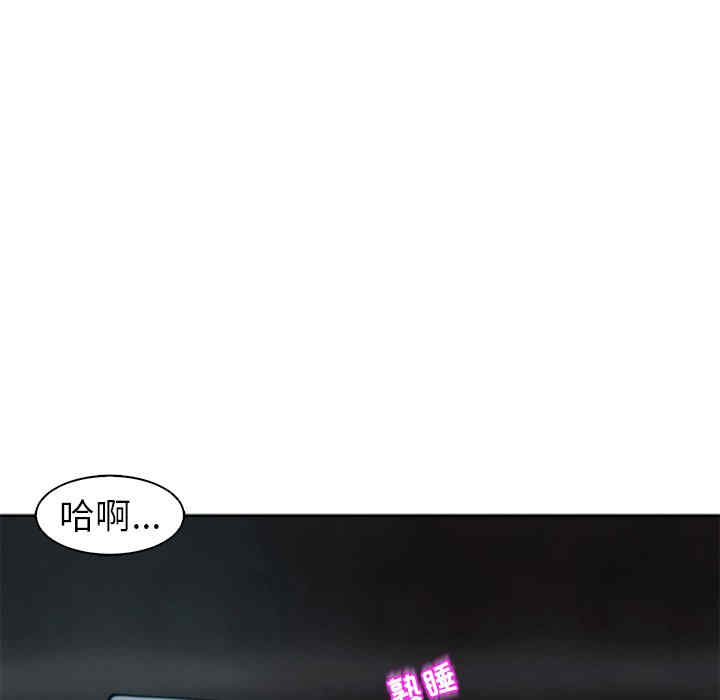 现成老爸/上门老爸