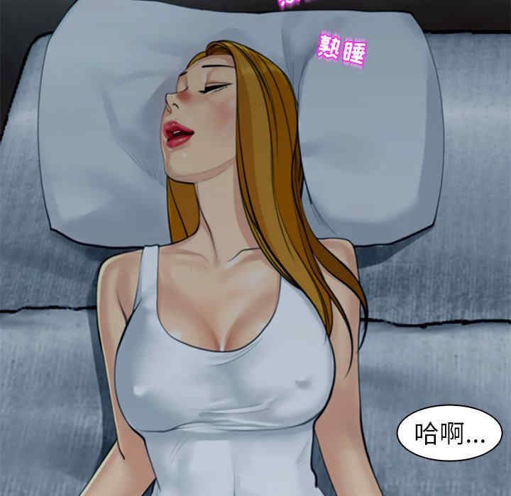 现成老爸/上门老爸