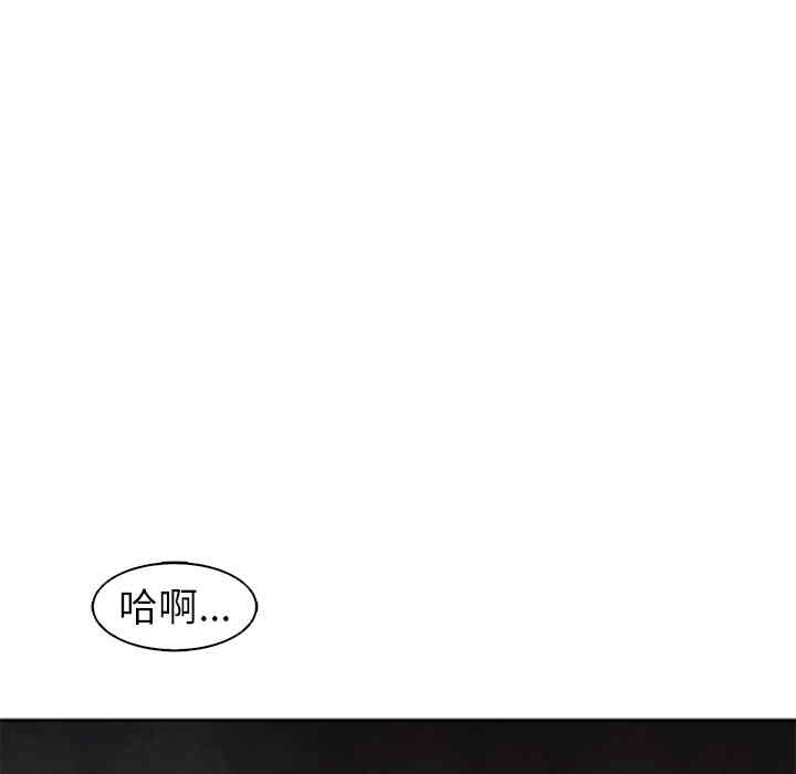 现成老爸/上门老爸