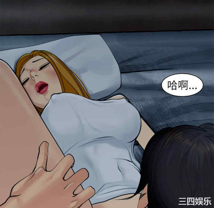 现成老爸/上门老爸