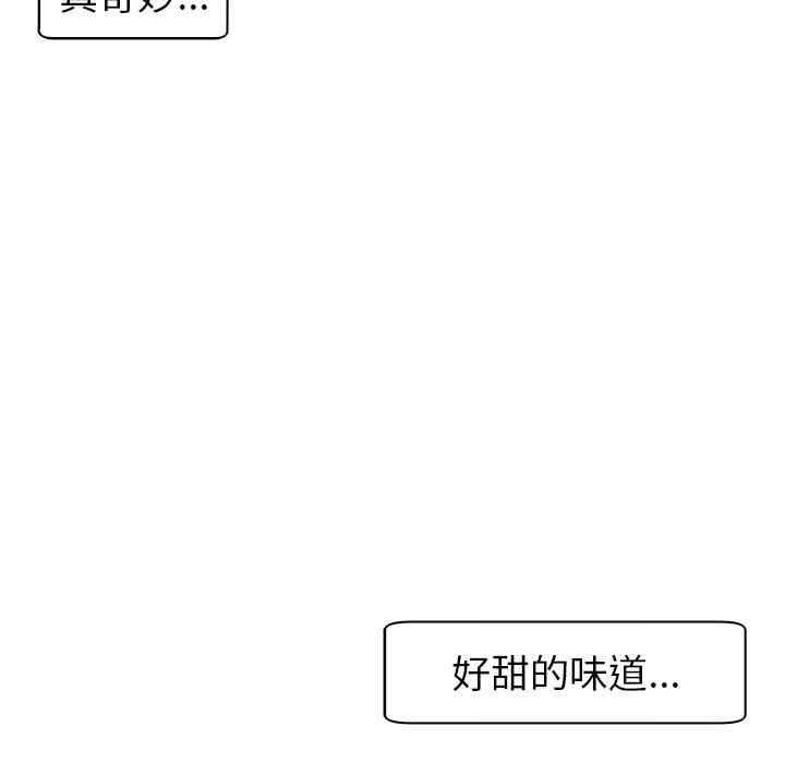 现成老爸/上门老爸