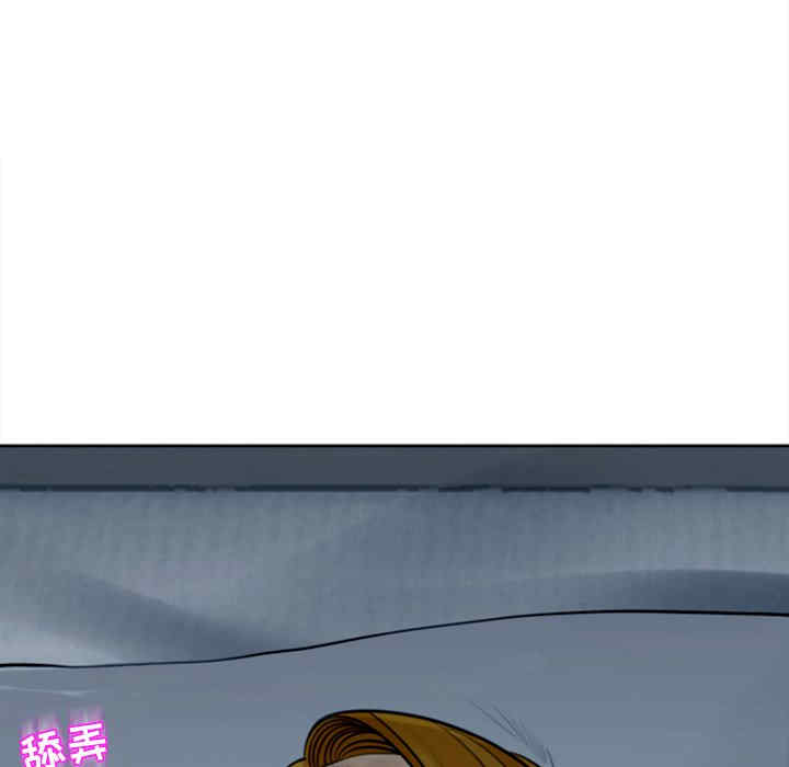 现成老爸/上门老爸