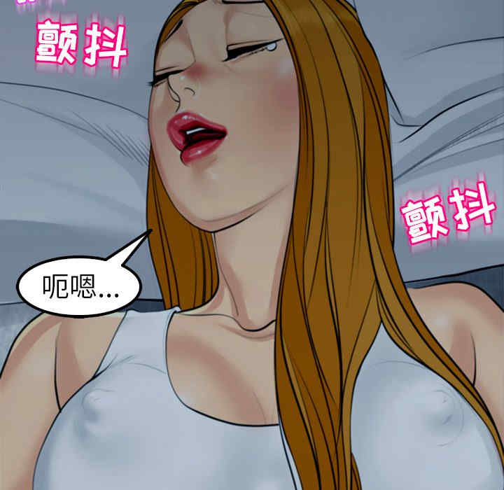 现成老爸/上门老爸