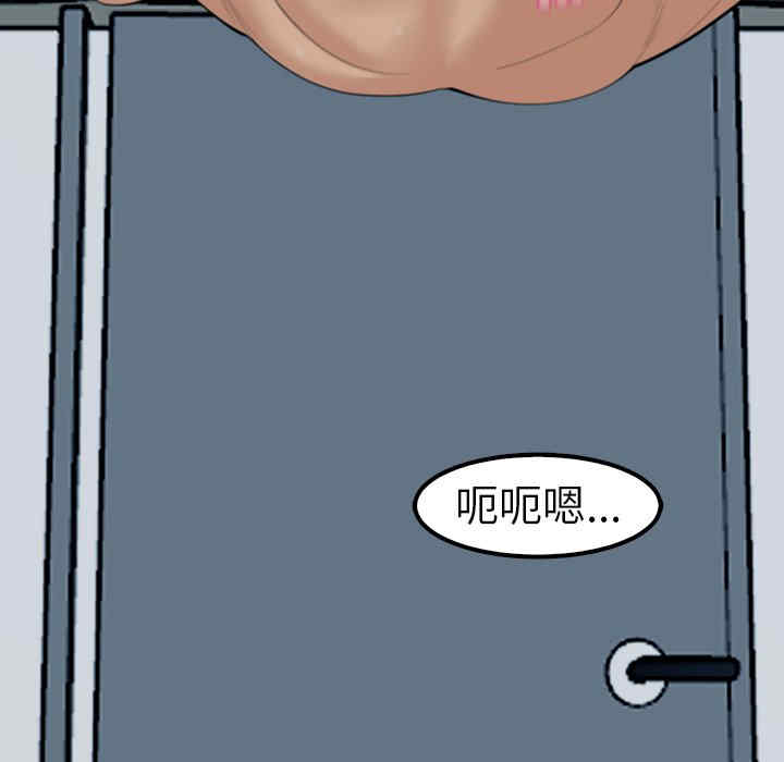 现成老爸/上门老爸