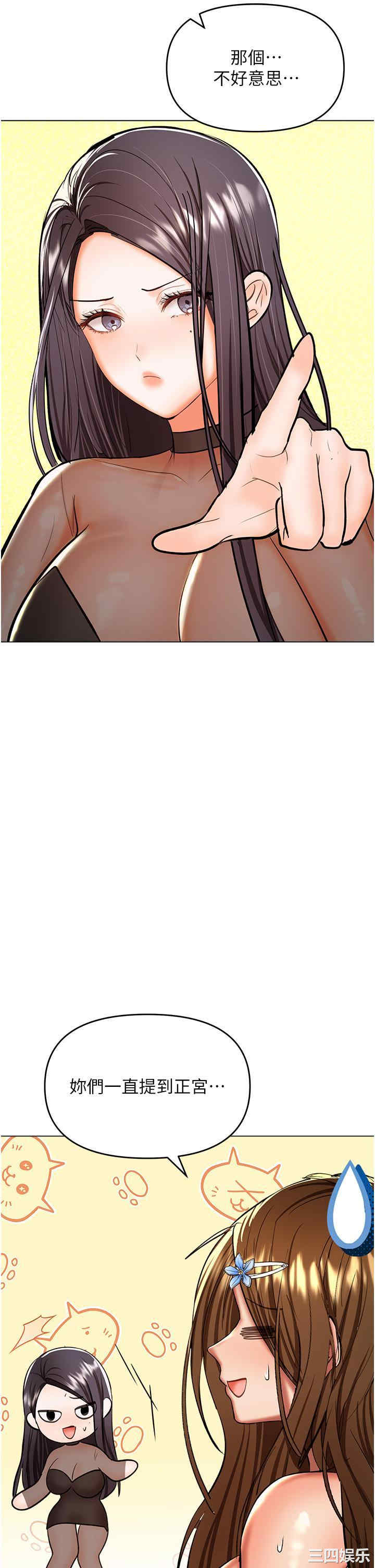 干爹，请多指教