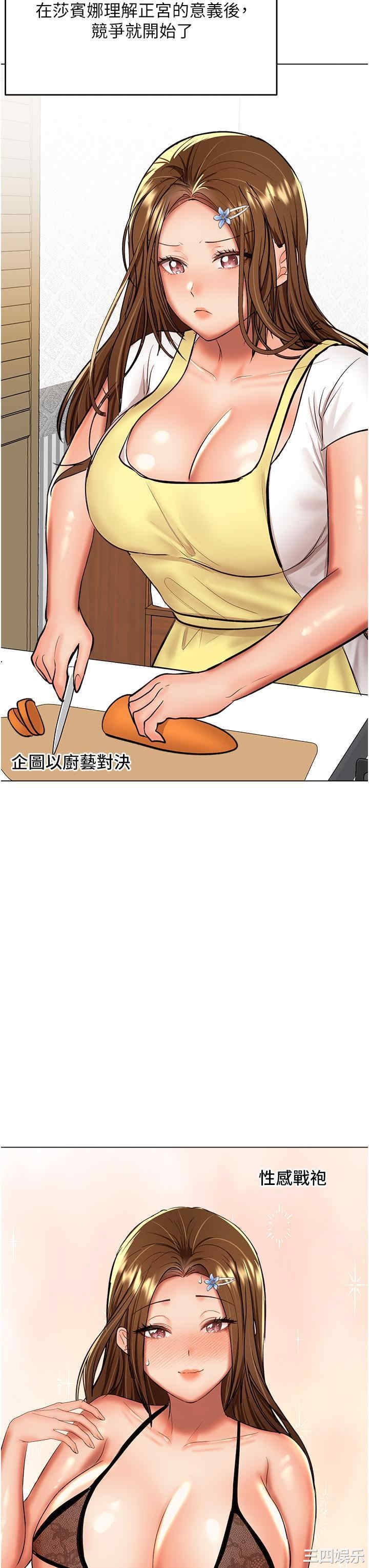 干爹，请多指教