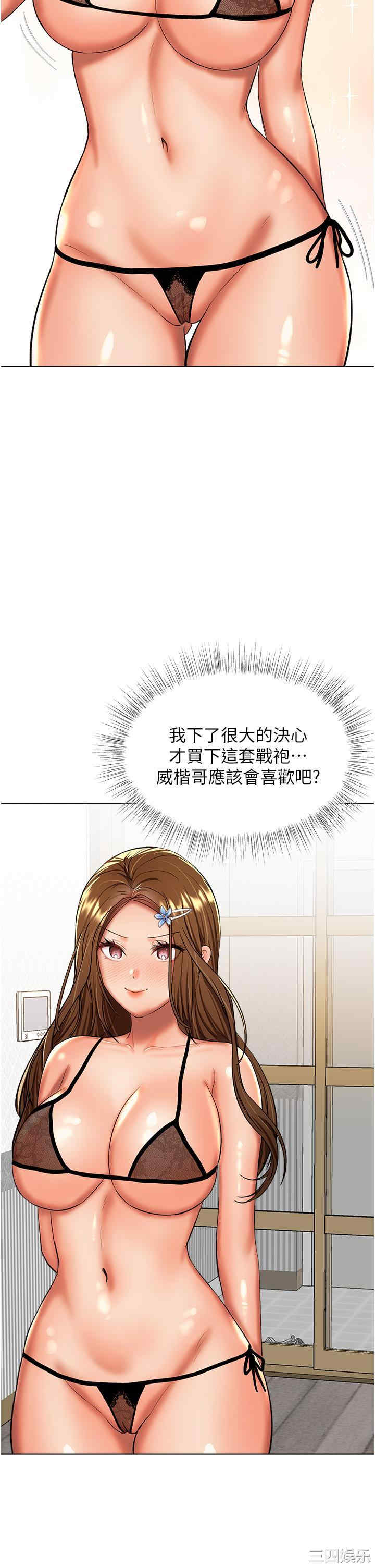 干爹，请多指教