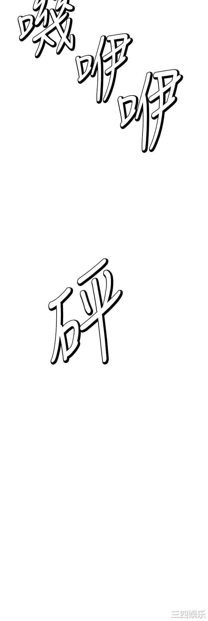 干爹，请多指教