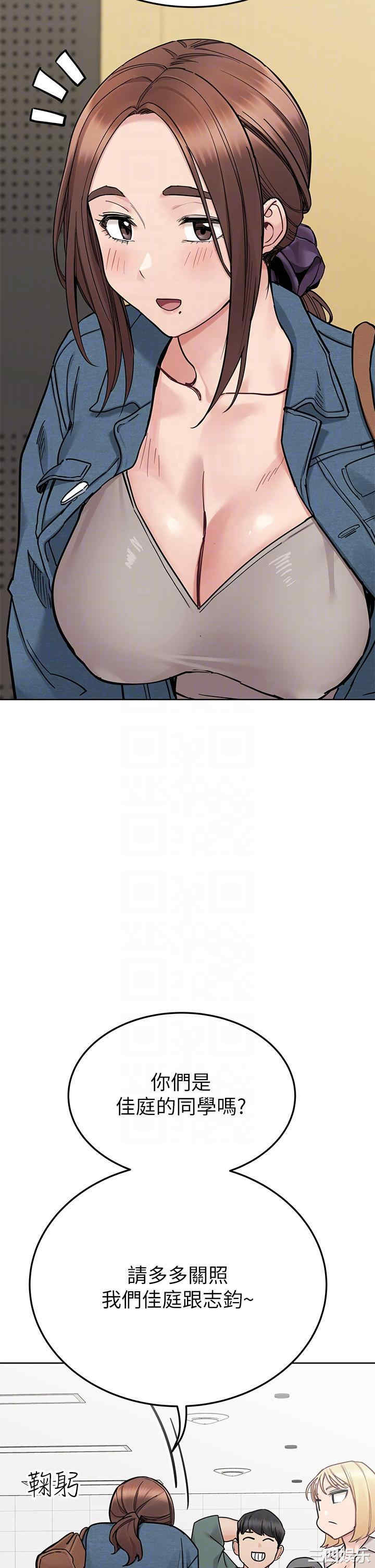 要对妈妈保密唷