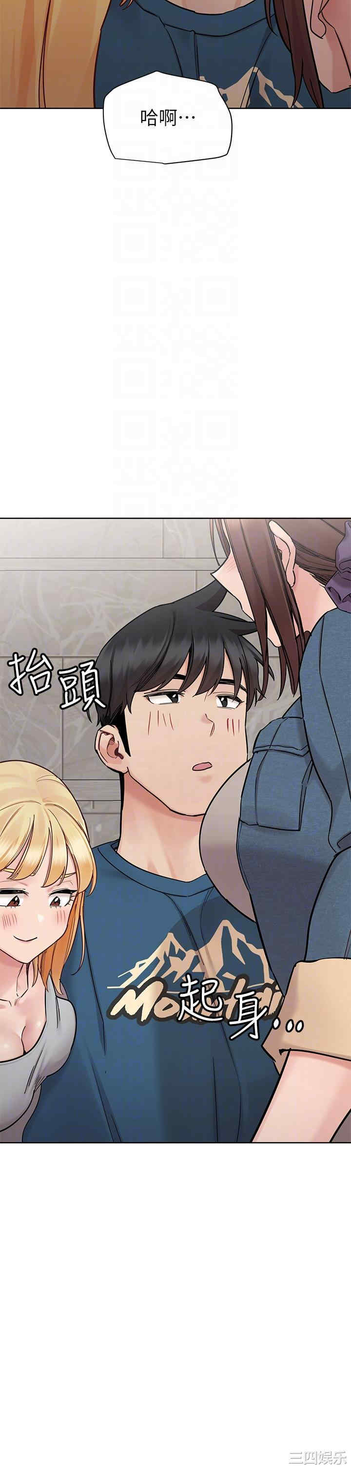 要对妈妈保密唷