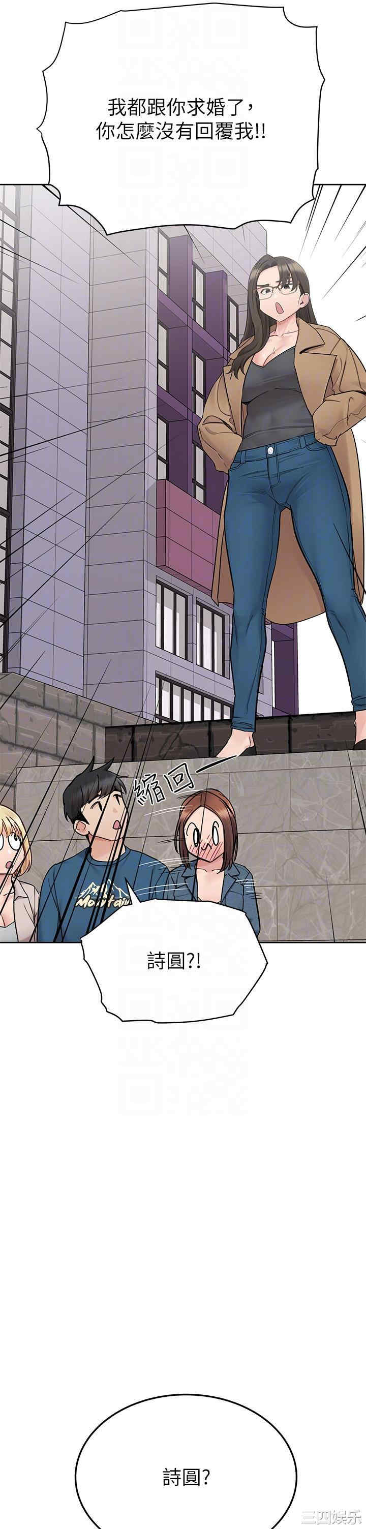 要对妈妈保密唷