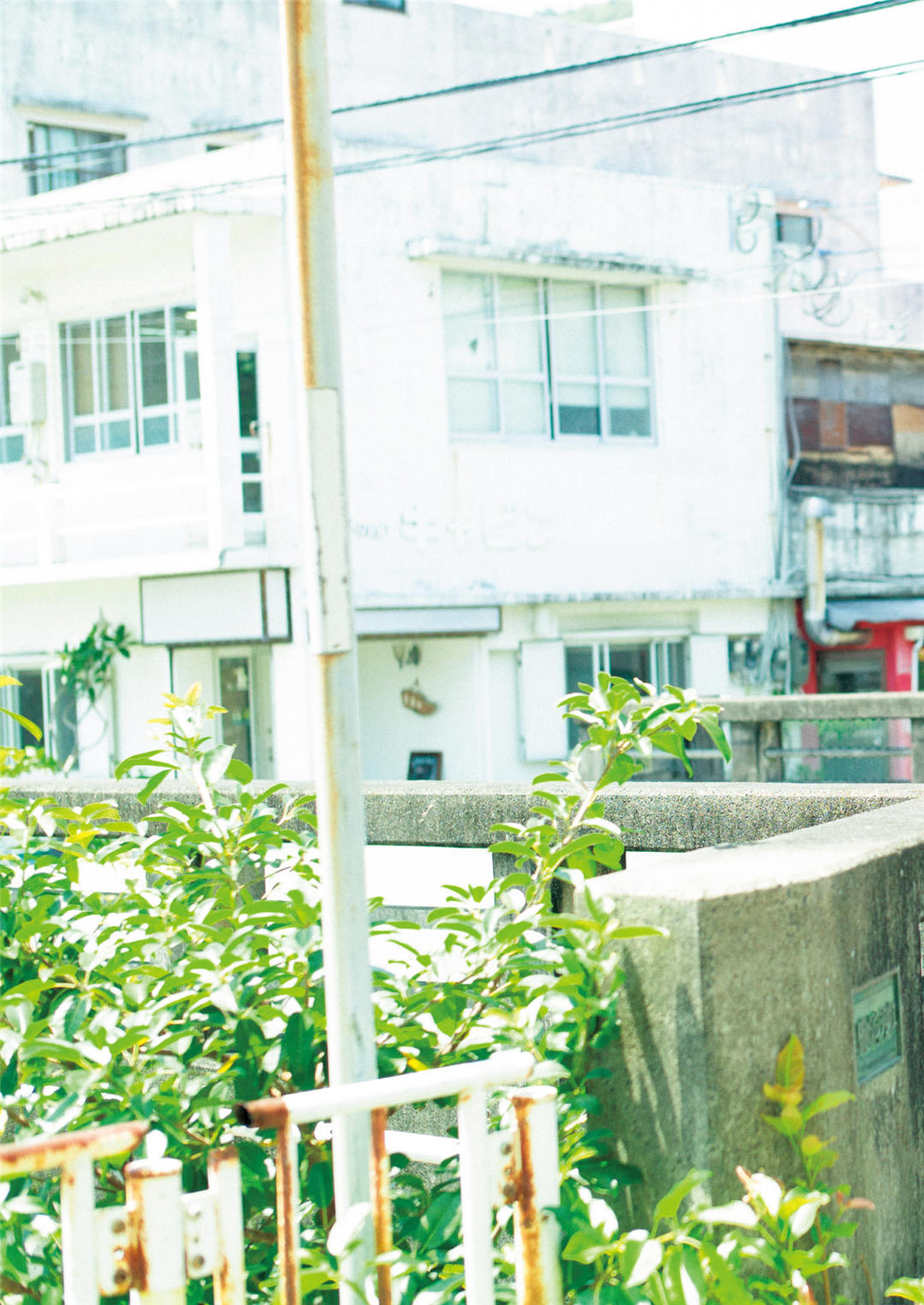 齐藤渚1ST写真集《なぎさ》高清全本