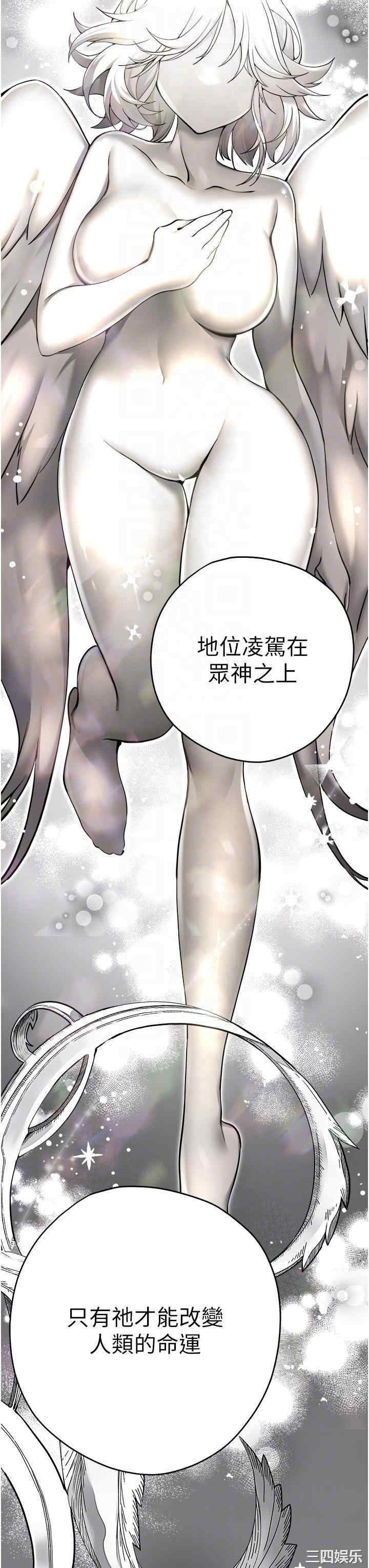 初次深交,请多指教