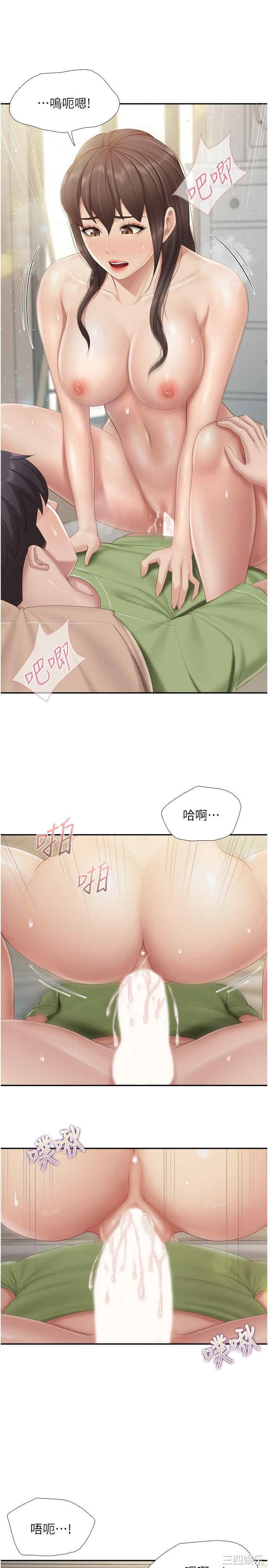 亲子餐厅的妈妈们