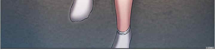 鲁蛇的多重宇宙