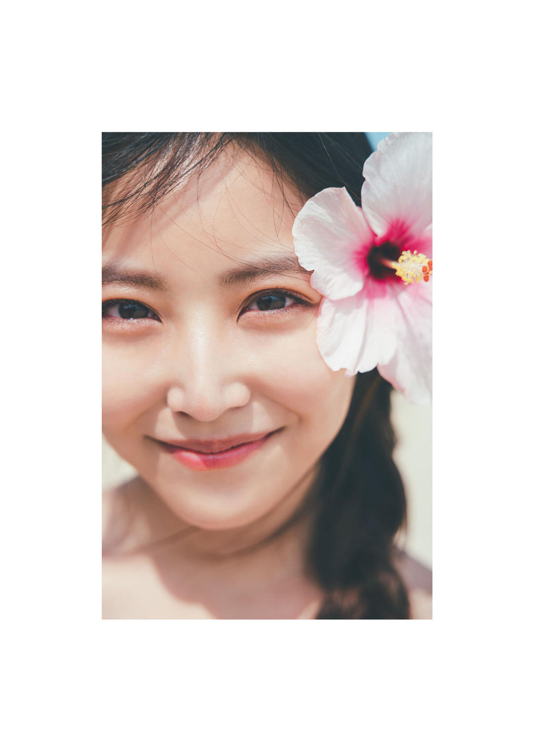 白间美瑠写真集《Aventure》高清全本