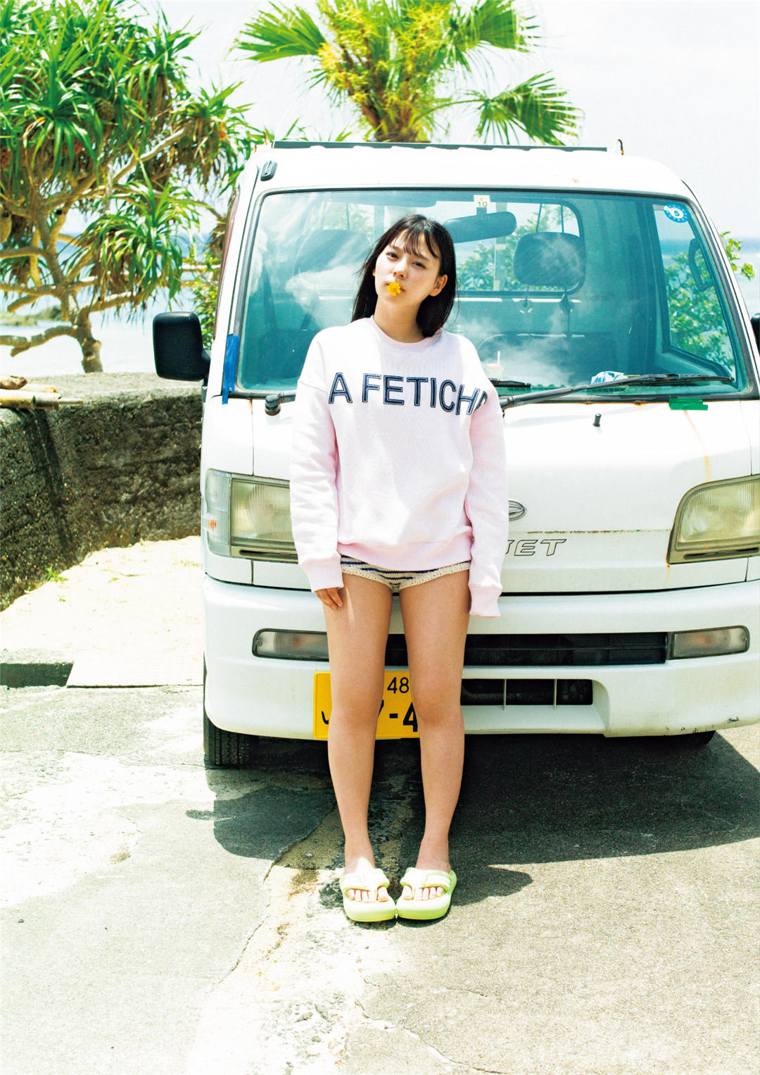 齐藤渚1ST写真集《なぎさ》高清全本