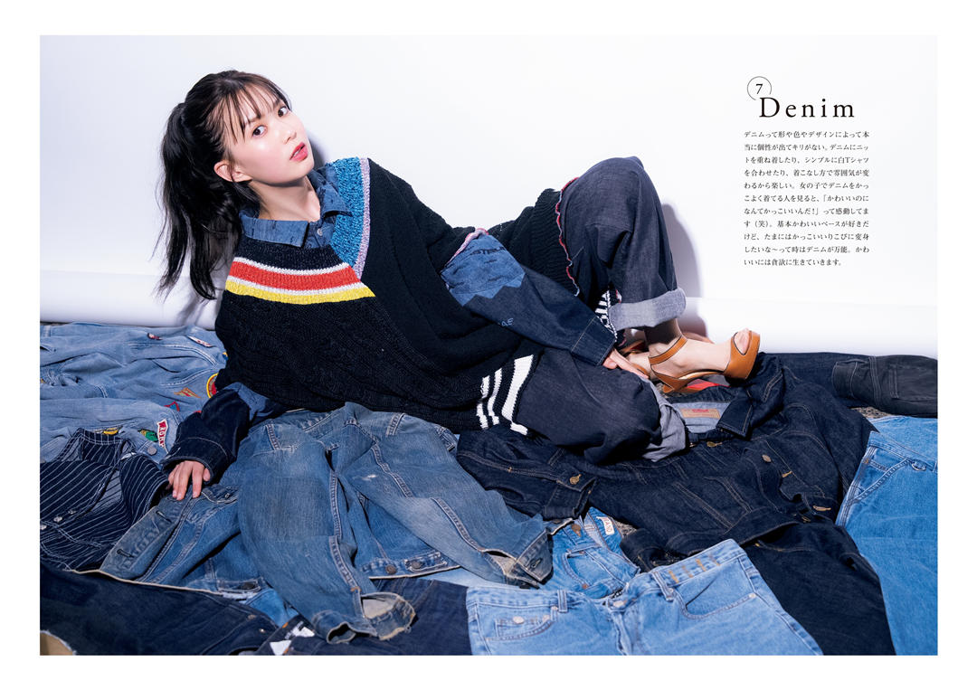 松平璃子1ST写真集《りこぴ》高清全本