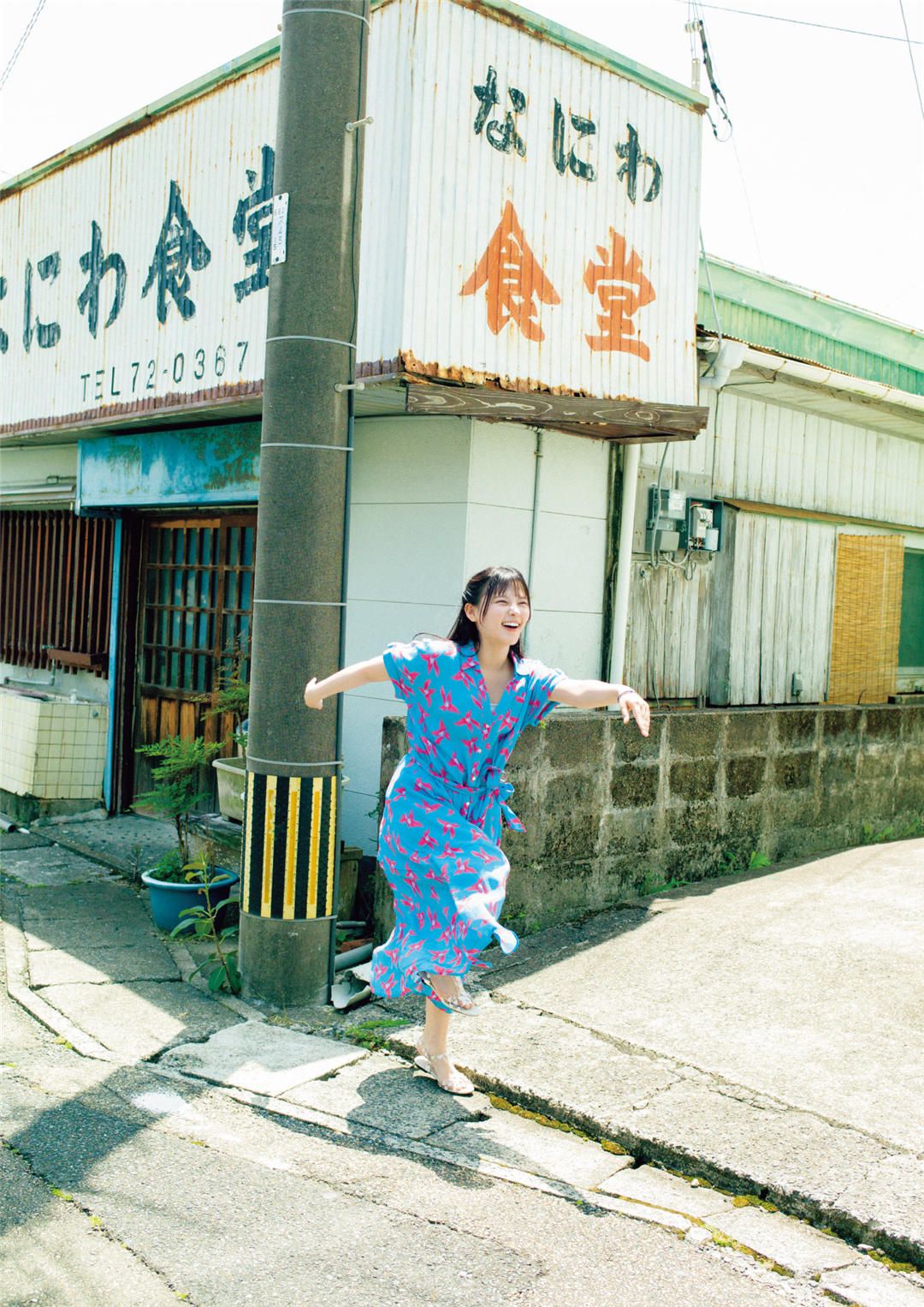 齐藤渚1ST写真集《なぎさ》高清全本