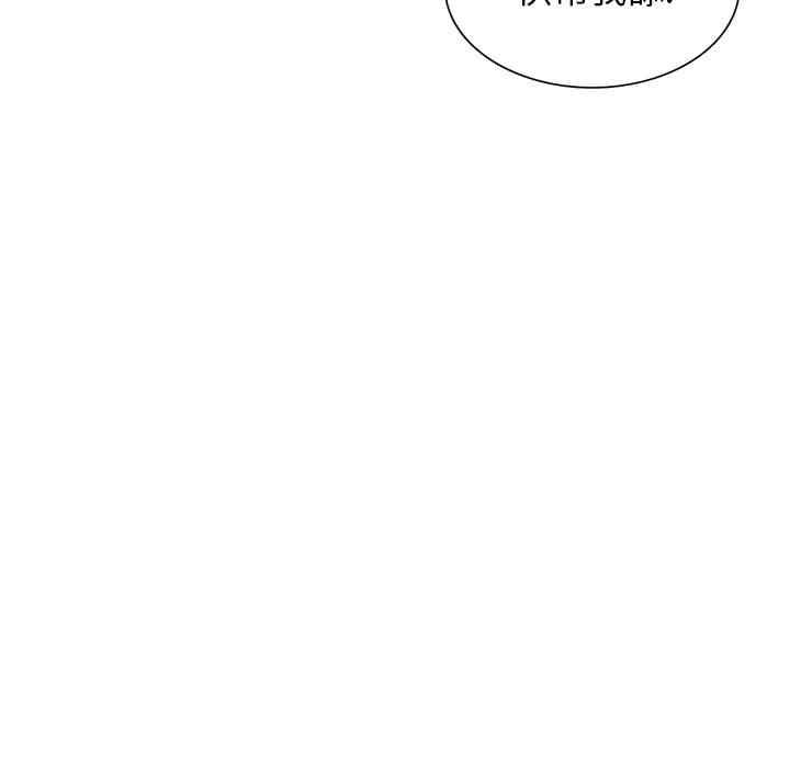 掠夺的滋味/沉重的契约