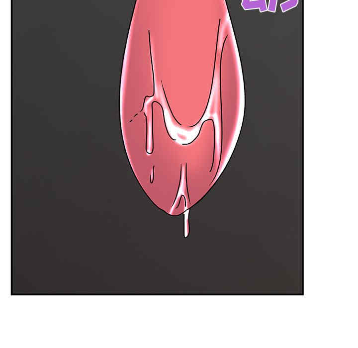 顽皮少女敏儿/顽皮女孩敏儿