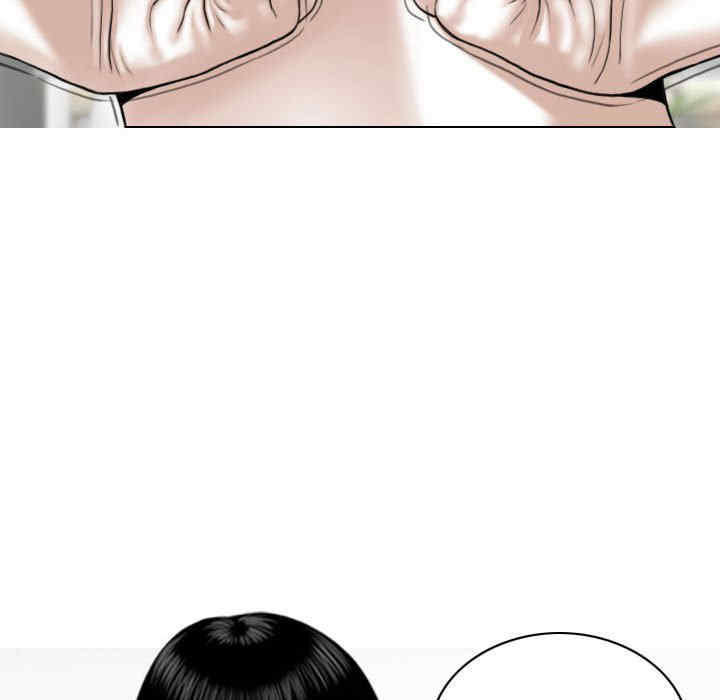 女性友人/换友派对