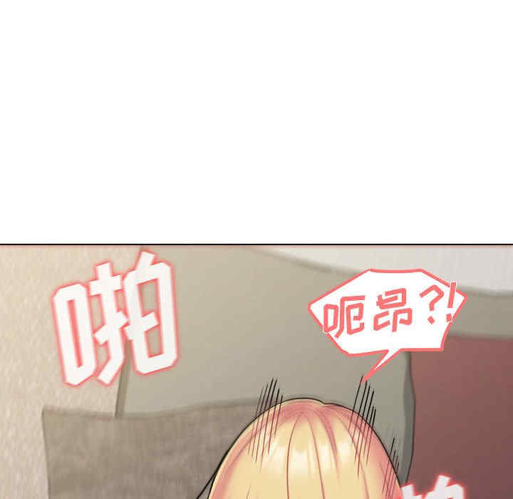 大学生活就从社团开始