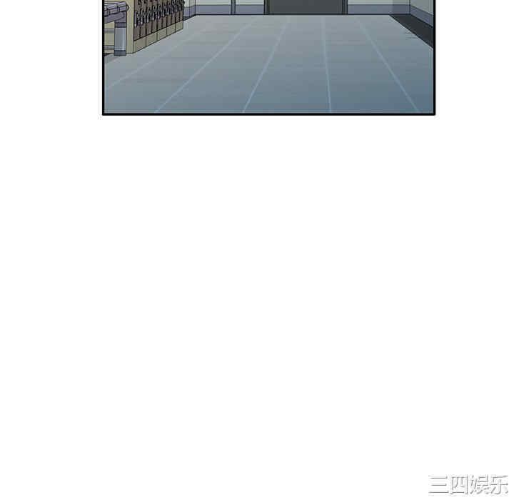 掠夺的滋味/沉重的契约