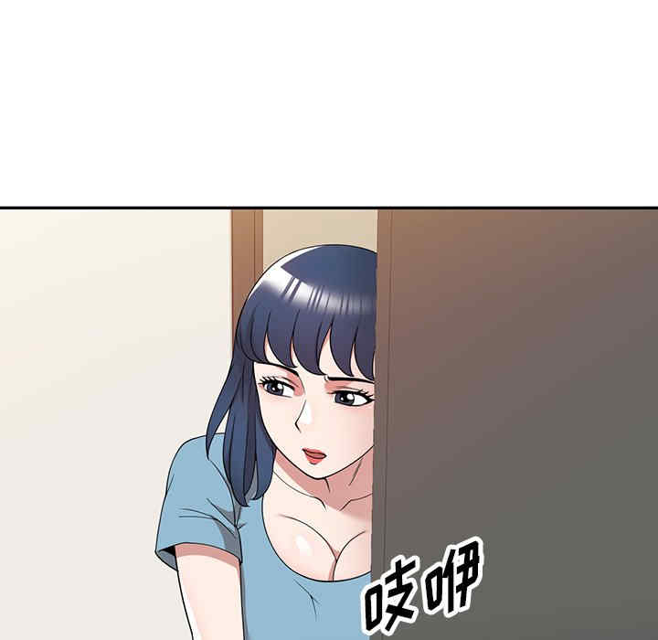 掠夺的滋味/沉重的契约