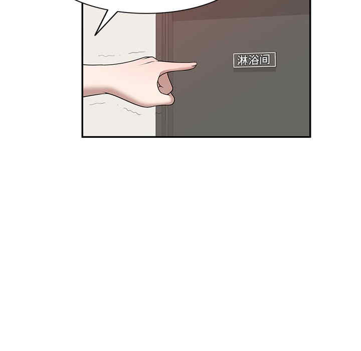 掠夺的滋味/沉重的契约