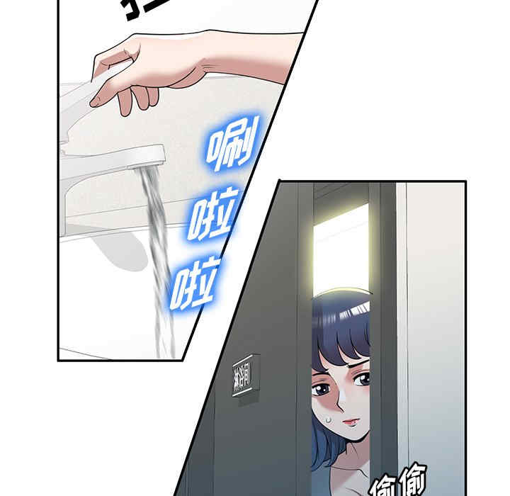 掠夺的滋味/沉重的契约