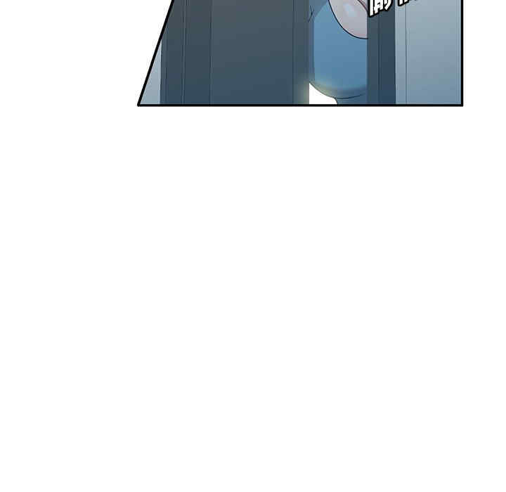 掠夺的滋味/沉重的契约