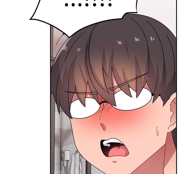 顽皮少女敏儿/顽皮女孩敏儿