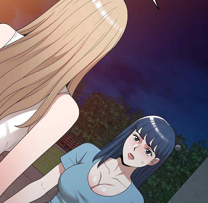 掠夺的滋味/沉重的契约