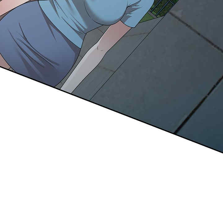 掠夺的滋味/沉重的契约