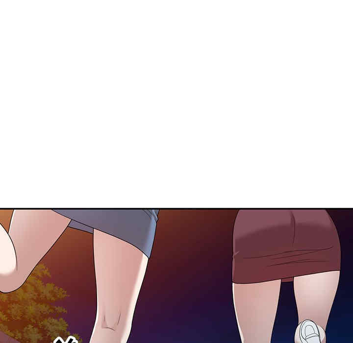 掠夺的滋味/沉重的契约