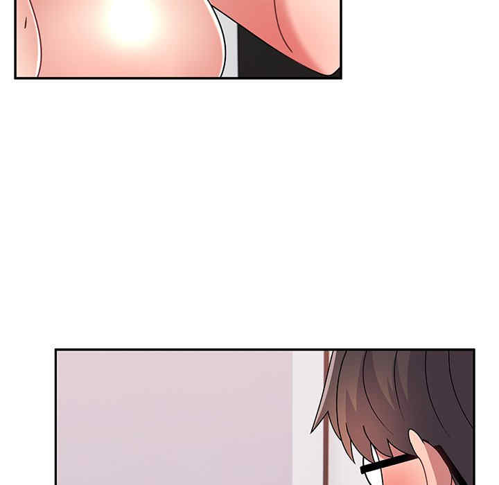 顽皮少女敏儿/顽皮女孩敏儿