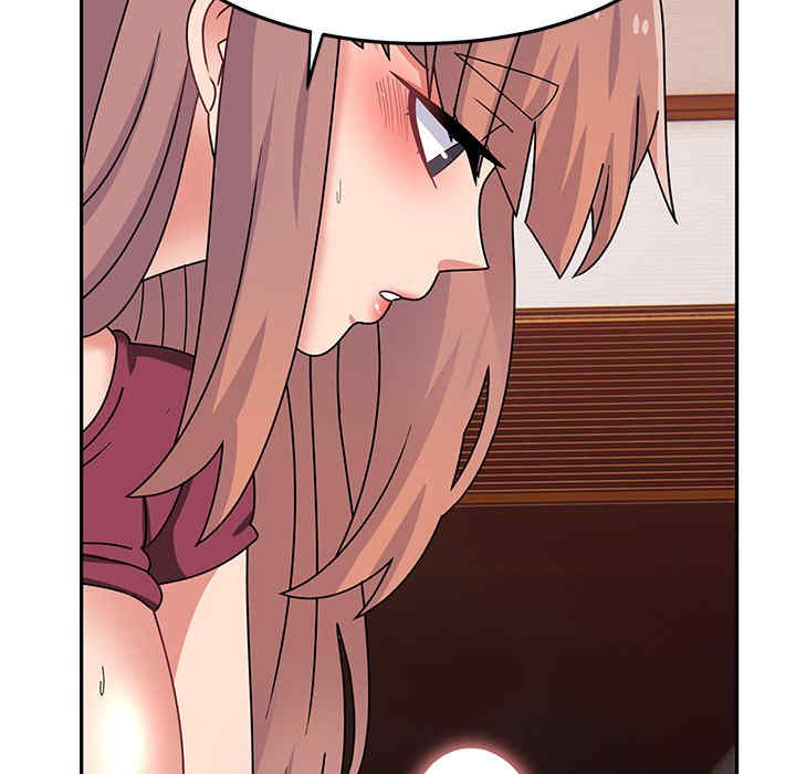 顽皮少女敏儿/顽皮女孩敏儿